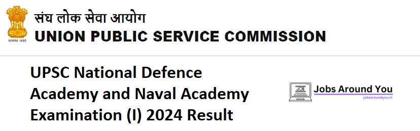 UPSC NDA Exam Result